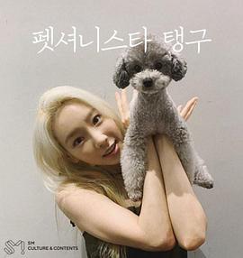 2019年12月播出的高分电视剧汇总,你追过哪部?