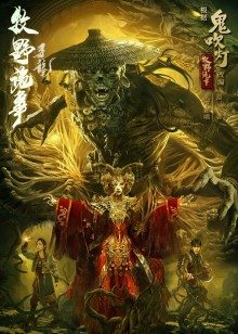 2021年11月上映的高分电影汇总,【必看推荐】建议收藏