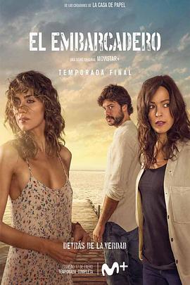 2020年1月上映的高分电影汇总,【必看推荐】建议收藏