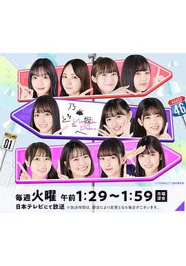 2019年10月播出的高分电视剧汇总,你追过哪部?