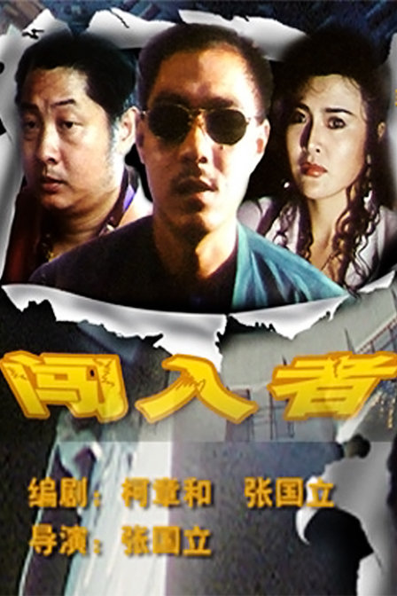 2019年7月上映的高分电影汇总,【必看推荐】建议收藏