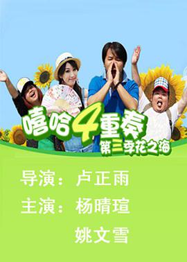 2010年7月播出的高分电视剧汇总,你追过哪部?