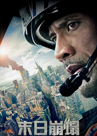 2015年6月上映的高分电影汇总,【必看推荐】建议收藏