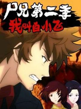 2015年4月播出的高分电视剧汇总,你追过哪部?