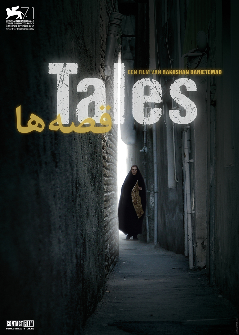 2014年8月上映的高分电影汇总,【必看推荐】建议收藏