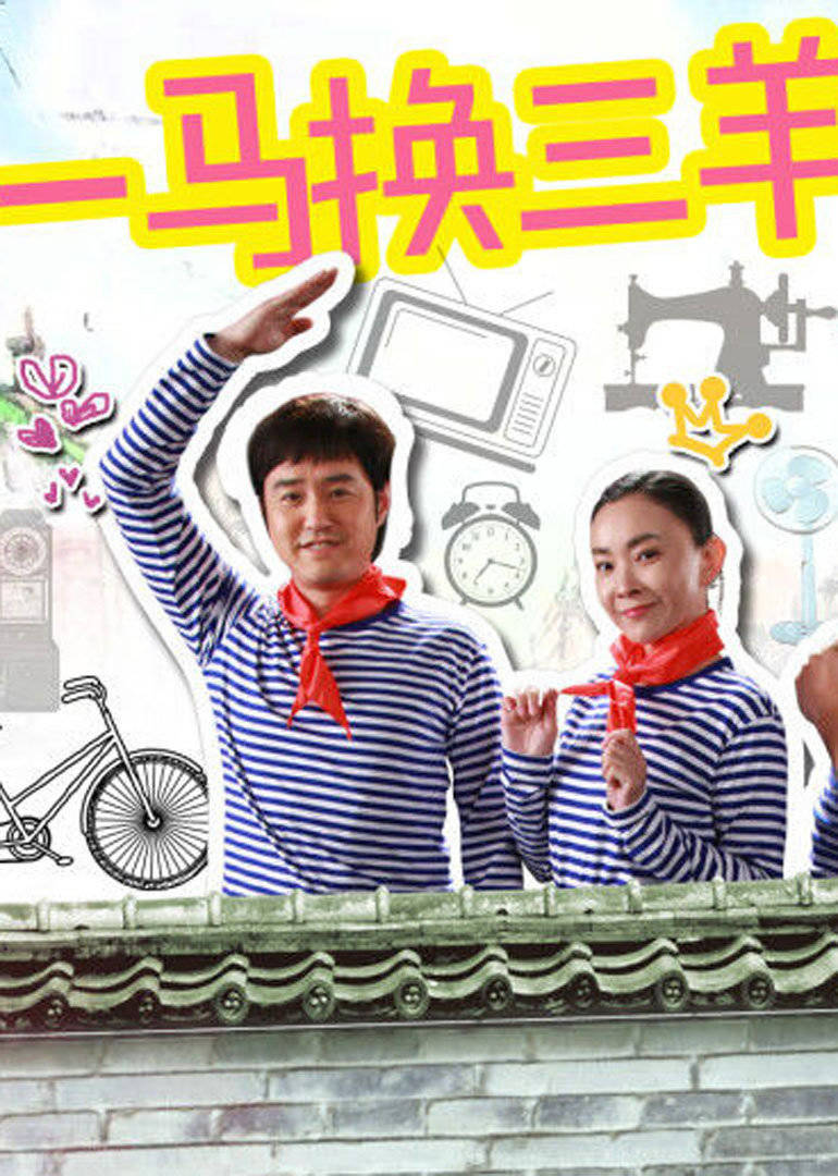 2016年4月播出的高分电视剧汇总,你追过哪部?