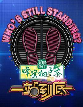 2012年3月上映的高分电影汇总,【必看推荐】建议收藏