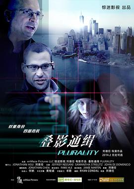 2012年5月上映的高分电影汇总,【必看推荐】建议收藏