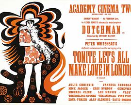 今晚我们在伦敦做爱