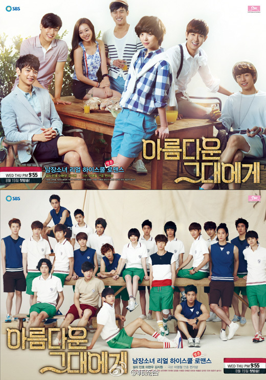 2012年8月上映的高分电影汇总,【必看推荐】建议收藏