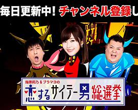 2017年3月上映的高分电影汇总,【必看推荐】建议收藏