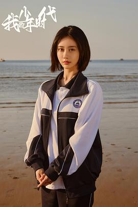 2024年4月播出的高分电视剧汇总,你追过哪部?