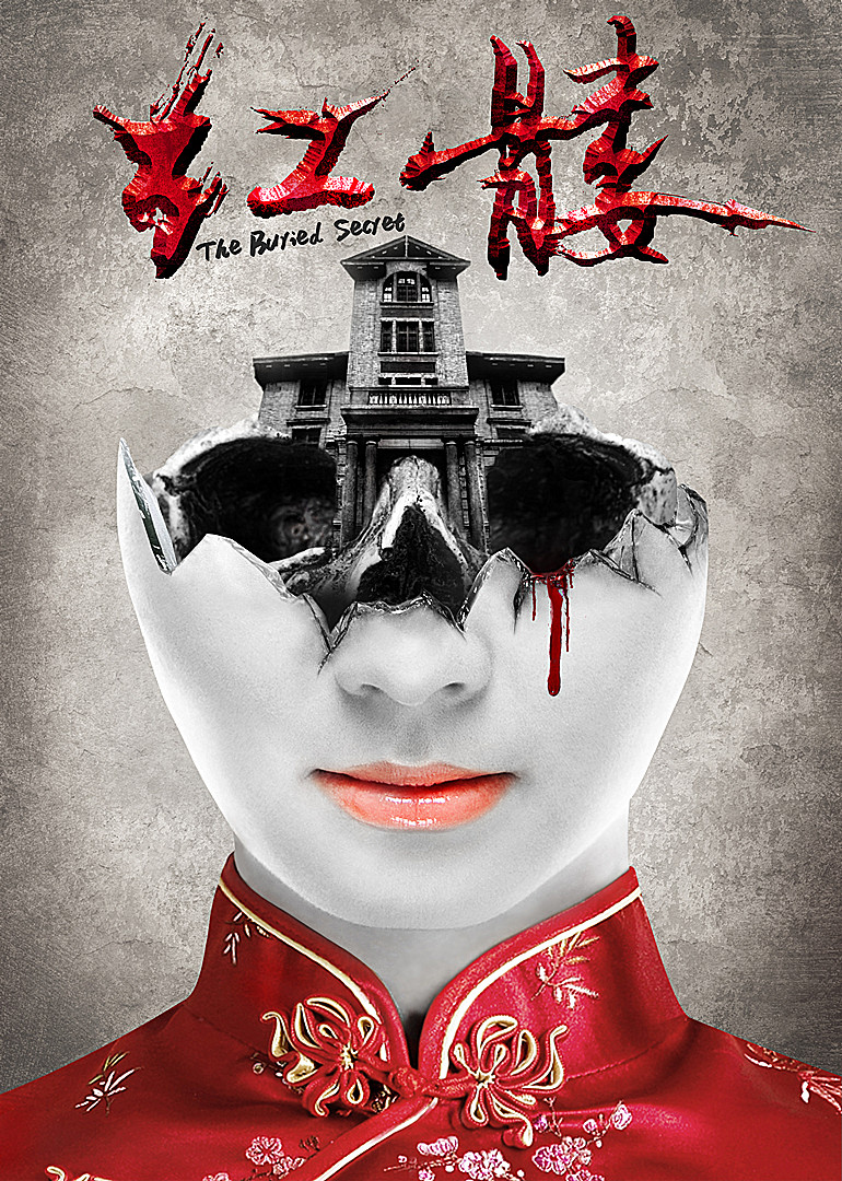 2015年8月上映的高分电影汇总,【必看推荐】建议收藏