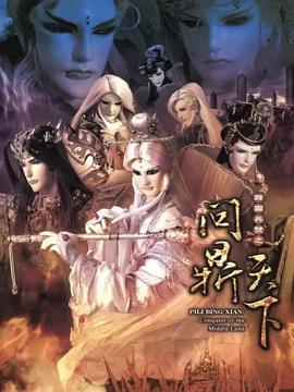 2011年8月播出的高分电视剧汇总,你追过哪部?