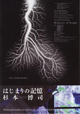 2012年3月播出的高分电视剧汇总,你追过哪部?