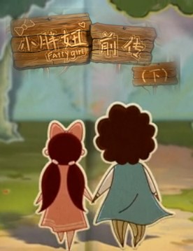 2012年3月上映的高分电影汇总,【必看推荐】建议收藏