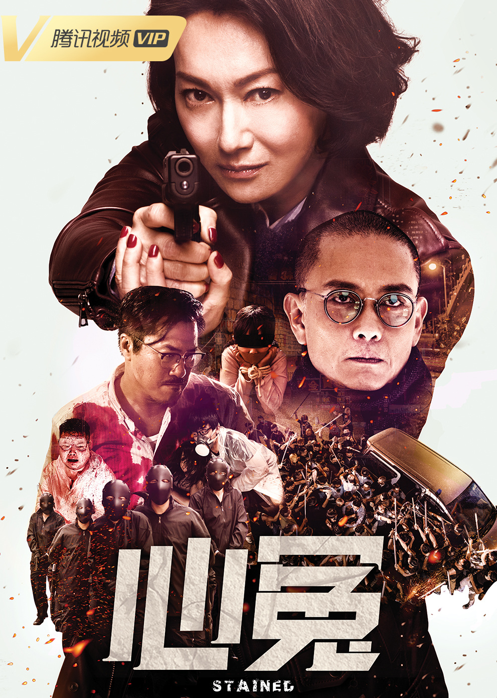 2019年1月播出的高分电视剧汇总,你追过哪部?