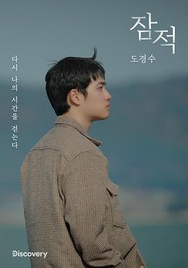 2022年5月播出的高分电视剧汇总,你追过哪部?