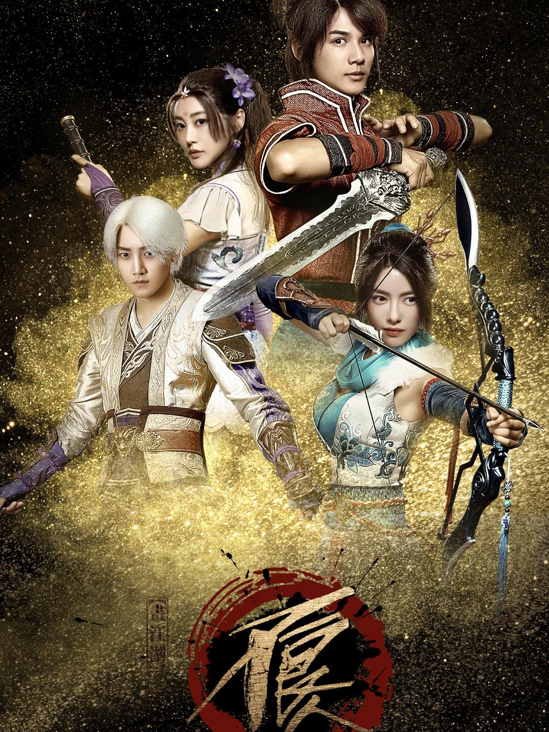 2016年9月上映的高分电影汇总,【必看推荐】建议收藏