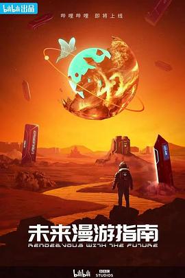 2022年11月播出的高分电视剧汇总,你追过哪部?