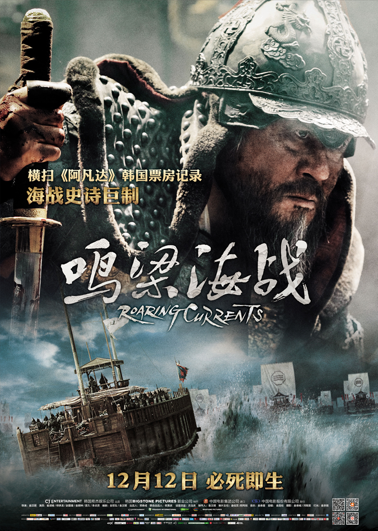 2014年12月上映的高分电影汇总,【必看推荐】建议收藏