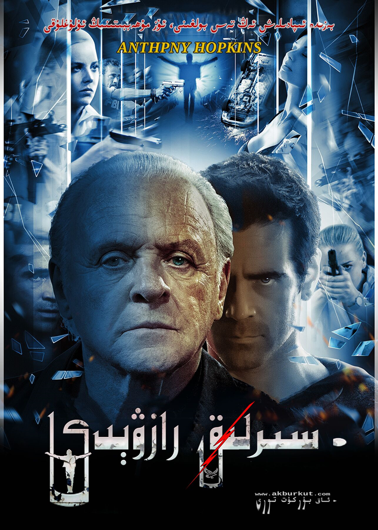 2016年1月上映的高分电影汇总,【必看推荐】建议收藏