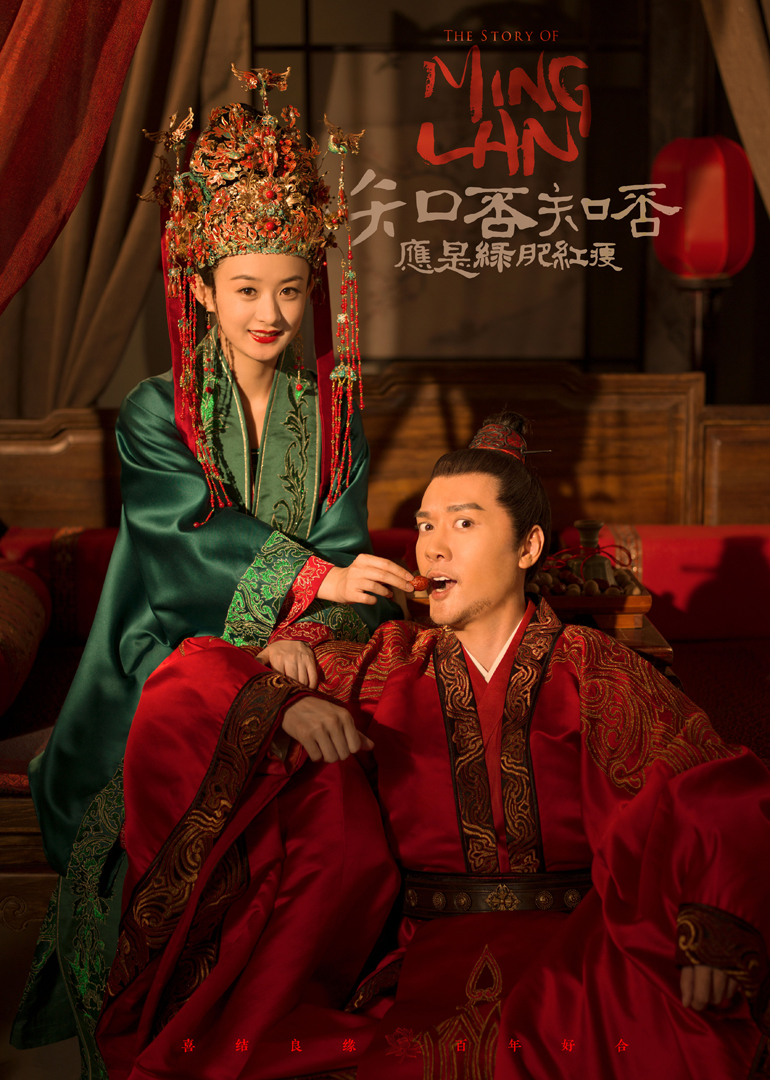 2018年12月播出的高分电视剧汇总,你追过哪部?