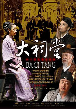 2012年7月上映的高分电影汇总,【必看推荐】建议收藏