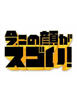2013年4月上映的高分电影汇总,【必看推荐】建议收藏