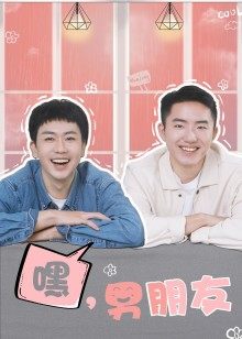 2021年6月播出的高分电视剧汇总,你追过哪部?