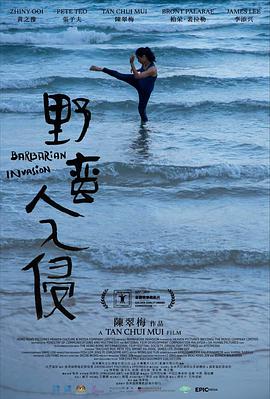 2021年6月上映的高分电影汇总,【必看推荐】建议收藏