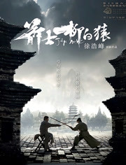 2012年11月上映的高分电影汇总,【必看推荐】建议收藏