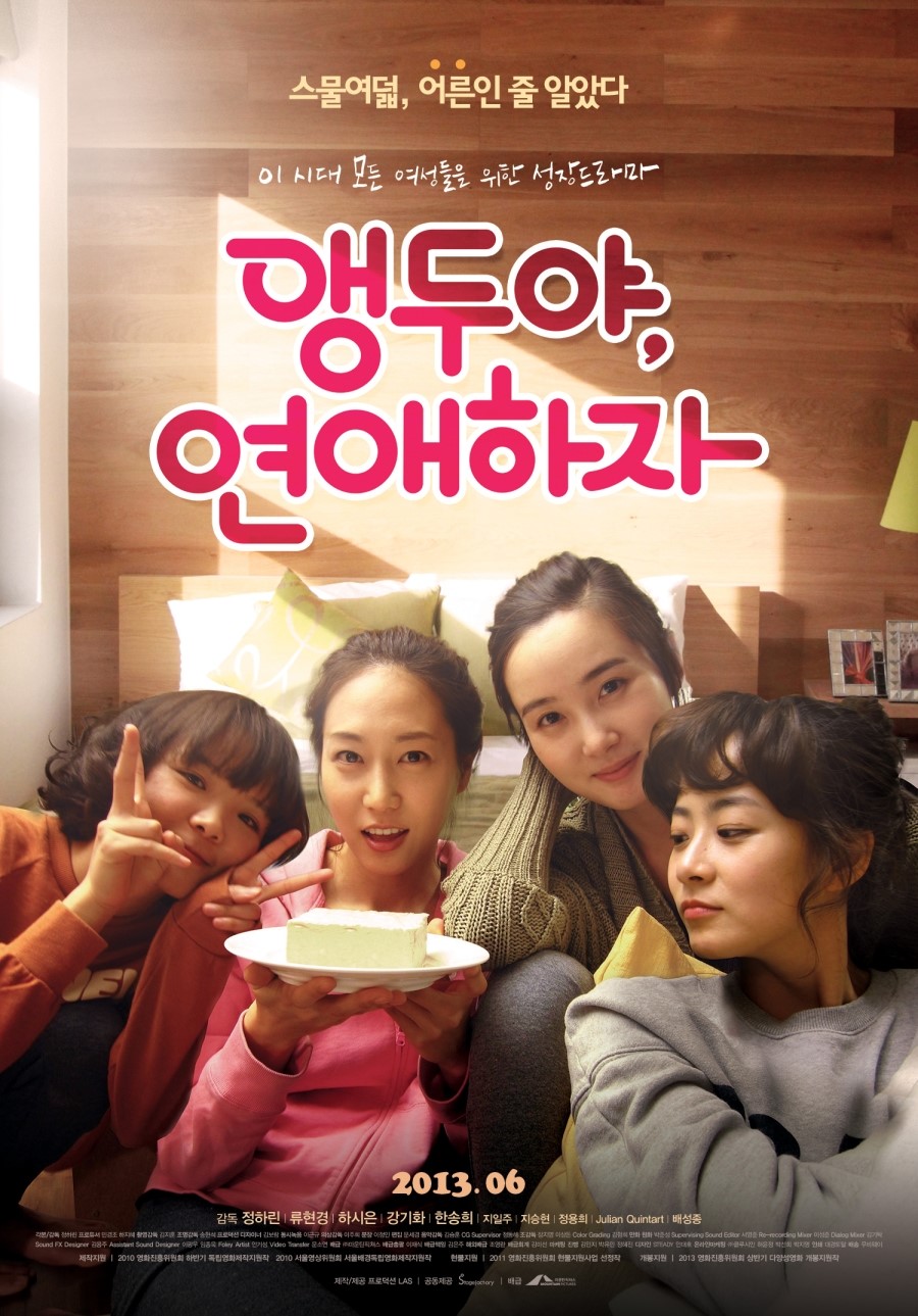 2013年6月上映的高分电影汇总,【必看推荐】建议收藏