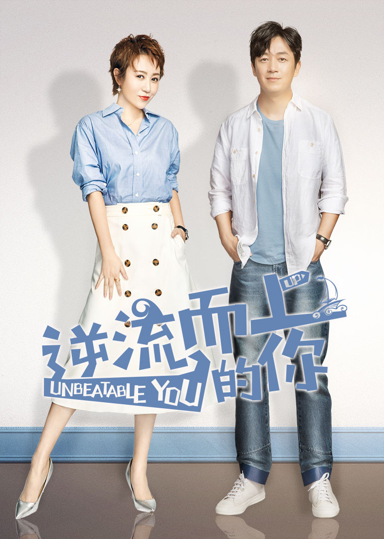 2019年2月播出的高分电视剧汇总,你追过哪部?