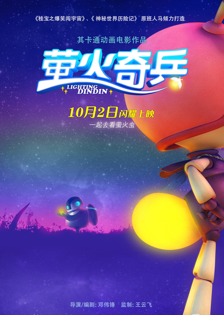 2017年2月上映的高分电影汇总,【必看推荐】建议收藏