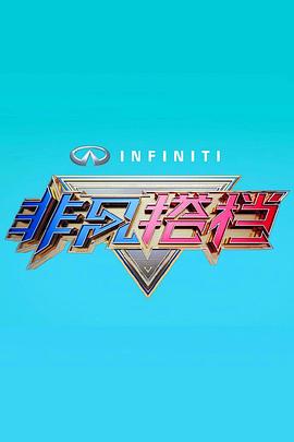 2016年4月播出的高分电视剧汇总,你追过哪部?