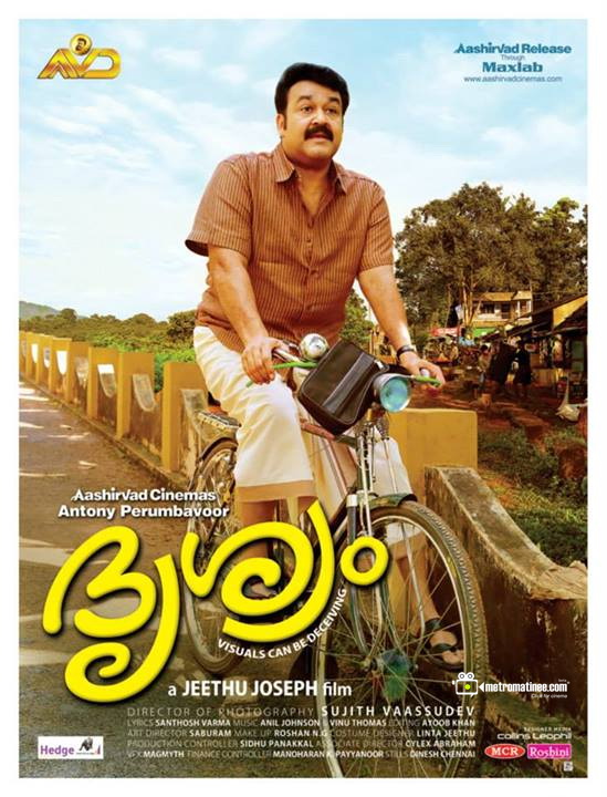 2013年12月上映的高分电影汇总,【必看推荐】建议收藏