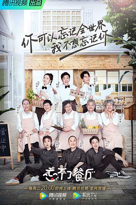 2019年4月上映的高分电影汇总,【必看推荐】建议收藏