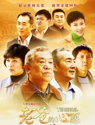 2012年10月播出的高分电视剧汇总,你追过哪部?