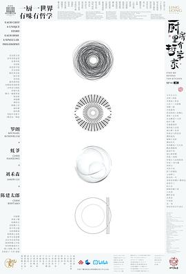 2022年1月播出的高分电视剧汇总,你追过哪部?