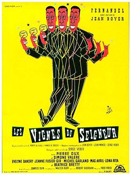 Les vignes du seigneur