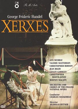 Xerxes