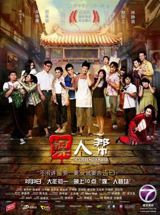 2011年2月上映的高分电影汇总,【必看推荐】建议收藏