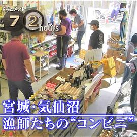 2021年9月上映的高分电影汇总,【必看推荐】建议收藏