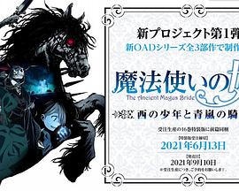 2022年9月上映的高分电影汇总,【必看推荐】建议收藏