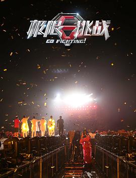 2016年7月上映的高分电影汇总,【必看推荐】建议收藏