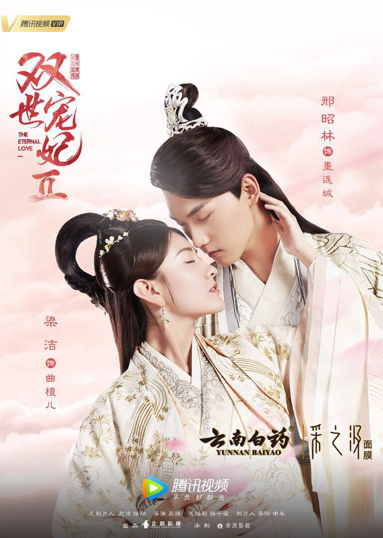 2018年10月播出的高分电视剧汇总,你追过哪部?