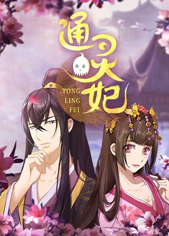 2018年11月上映的高分动漫汇总,有没有你心里的高分动漫