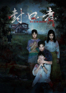 2020年12月上映的高分电影汇总,【必看推荐】建议收藏