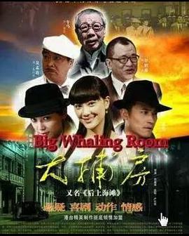 2011年2月上映的高分电影汇总,【必看推荐】建议收藏